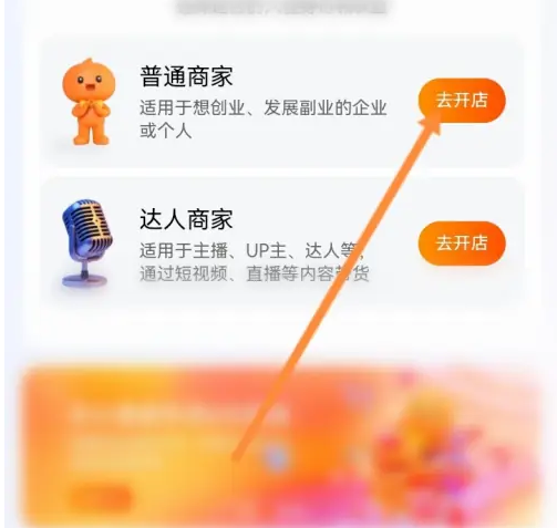 67e86e2f81296.png