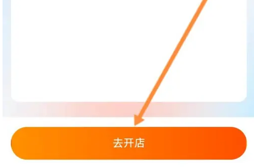 67e86e3001187.png