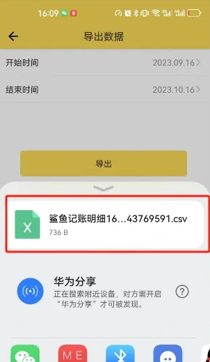 67e86e390488e.png