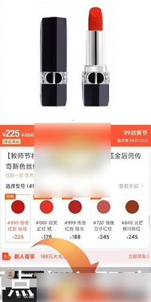 识货怎么使用识货用花呗分期付款方法