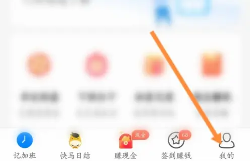 67e86e411134a.png