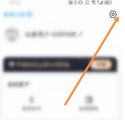 67e86e4177587.png