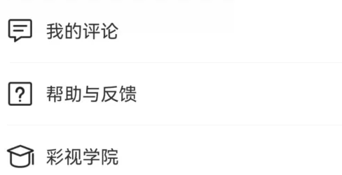 67e86e4404ff8.png
