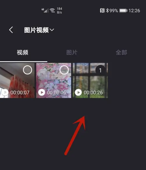 67e86e461002c.png