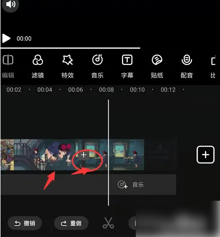 67e86e4a72ba5.png