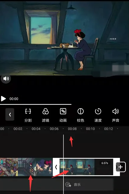 67e86e4aeae23.png