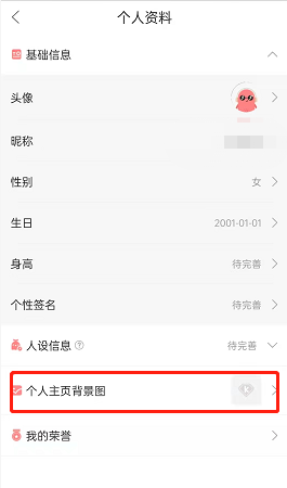 67e86e50e22fb.jpg