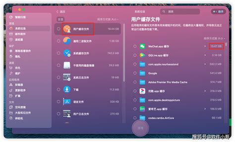 购买CleanMyMac软件及AppleCare值得吗全面分析与建议