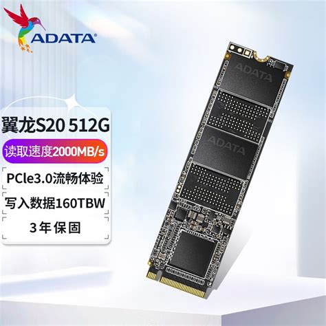512g固态分2个区还是3个区好_512g固态硬盘分四个区