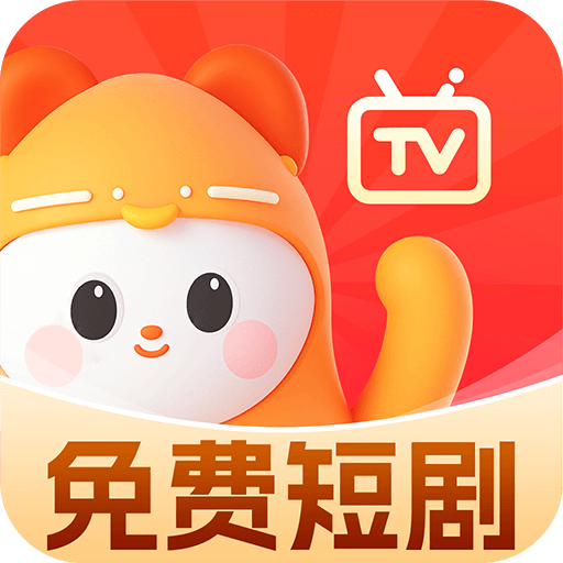 悟空看短剧