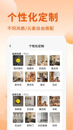 酷酷设计师软件封面