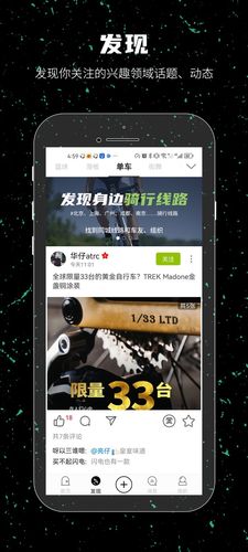 一达人软件封面
