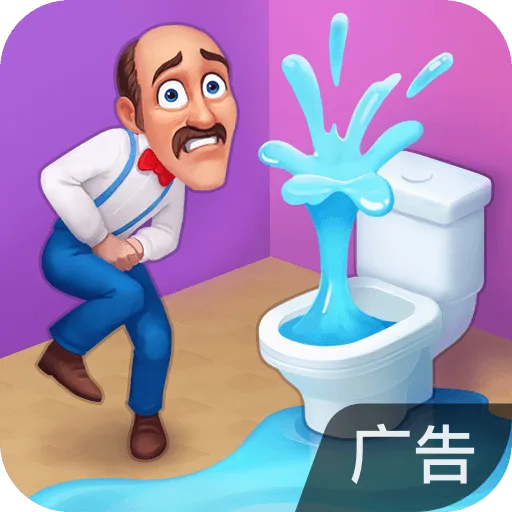 夢幻家園