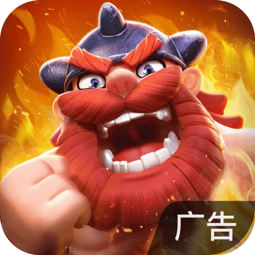 BarBarQ