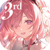 深空之眼
