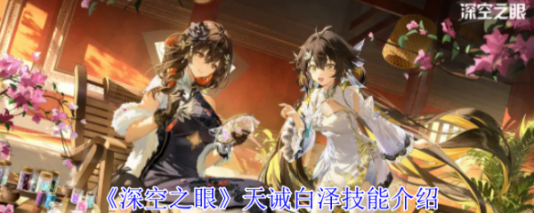 67eb106d57fbd.png