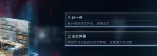 67eb108e81a2f.jpg