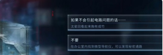 67eb108ecf71a.jpg