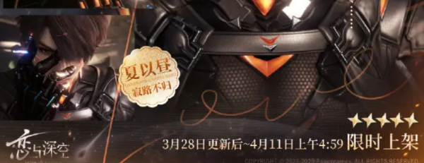 67eb10910345e.png