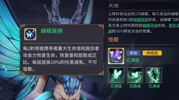 67eb109ecc5ed.png