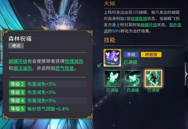67eb109f772c8.png