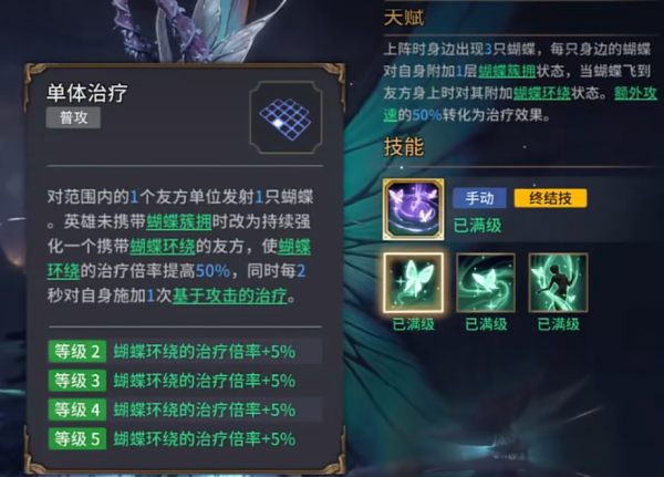 67eb10a037690.png