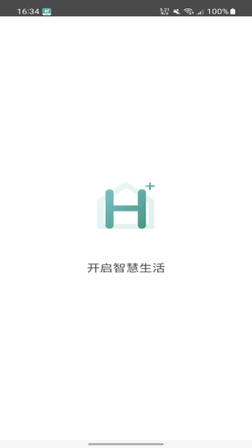 鸿雁智家软件封面