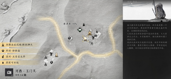 67eb10efe3529.png