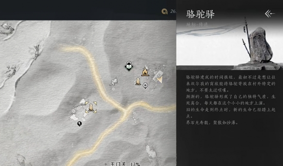 67eb10f3420f2.png