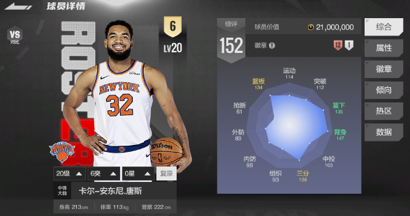 67eb11114dac6.png