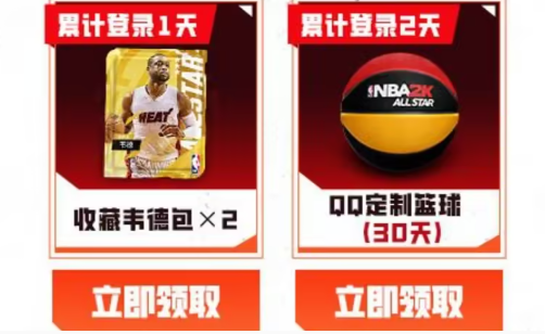 67eb111601ce5.png