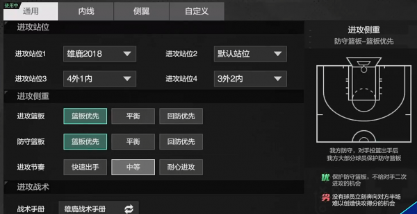 67eb11251239e.png