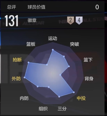 67eb112d79bca.png