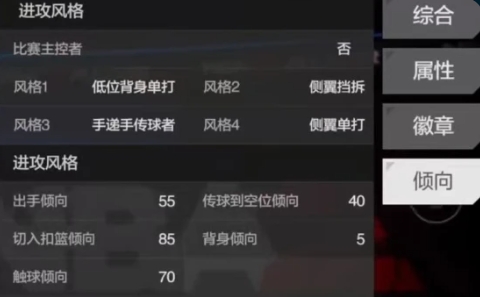67eb112dc9a30.png