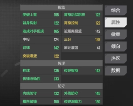 67eb113031c86.png
