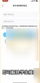 67eb11345d2b7.png