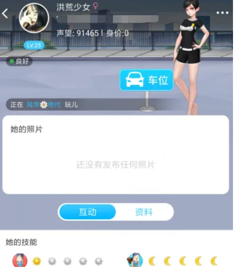67eb113714f88.png