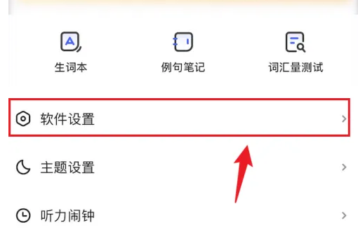 67eb113c6fa6c.png