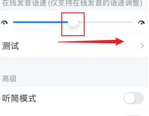 67eb113d4f2cc.png