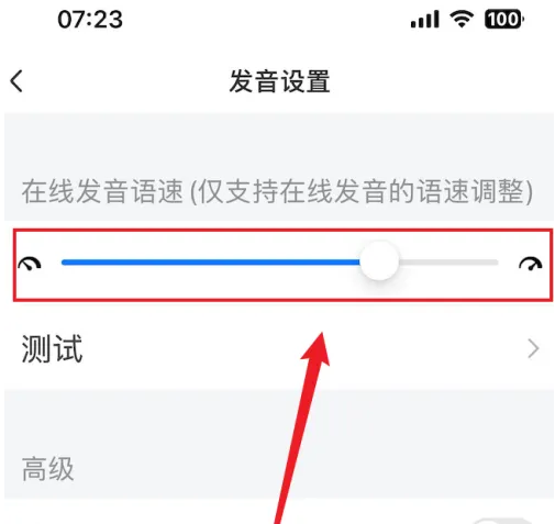 67eb113dae736.png