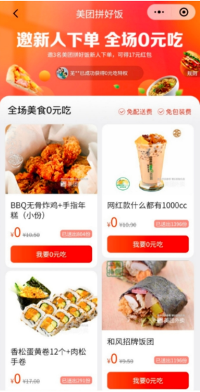 67eb114a5072f.png
