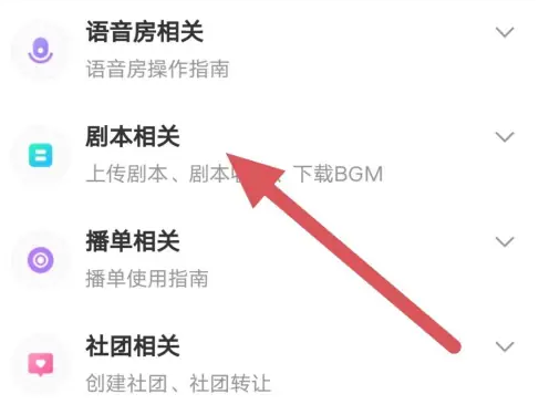 67eb114d34001.png