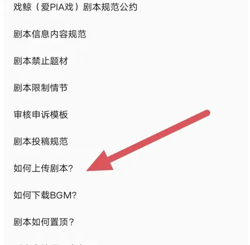 67eb114d942f9.png