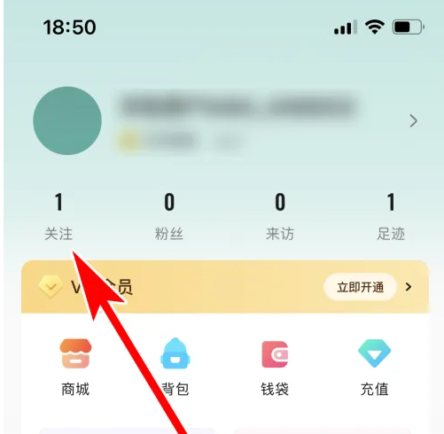 戏鲸怎么取关戏鲸取关方法