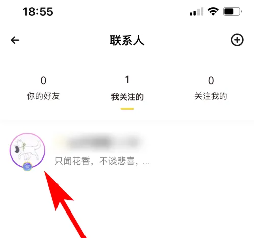 67eb114f186be.png