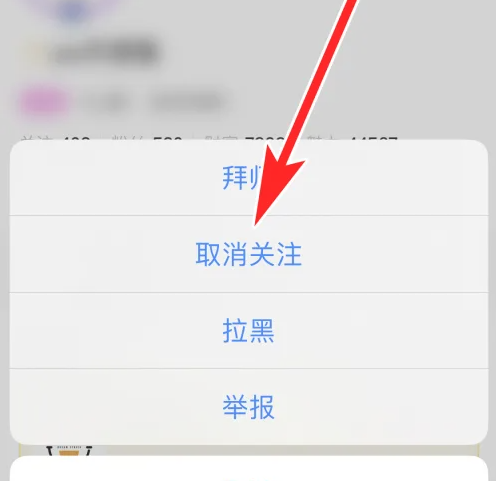 67eb1150105ab.png