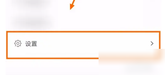 67eb1155a53c4.png