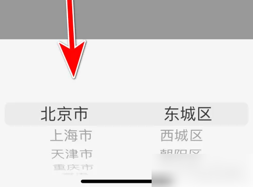 67eb115c2a38f.png
