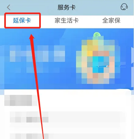 67eb115fb8e1c.png