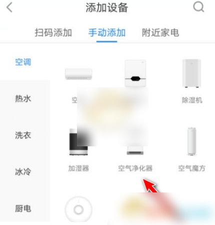 67eb11624ef17.png